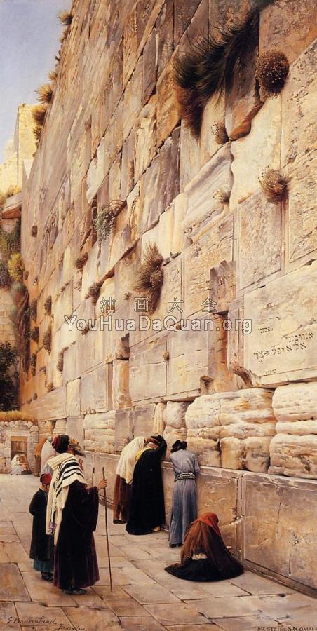 The Wailing Wall, Jerusalem - 古斯塔夫·鲍恩芬德